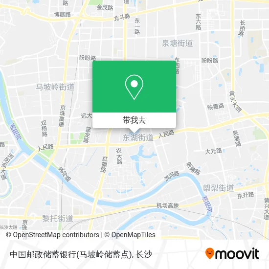 中国邮政储蓄银行(马坡岭储蓄点)地图