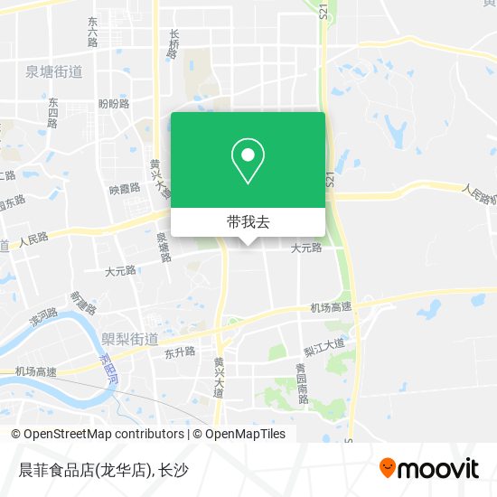 晨菲食品店(龙华店)地图