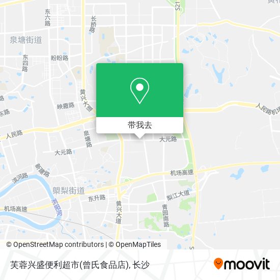 芙蓉兴盛便利超市(曾氏食品店)地图