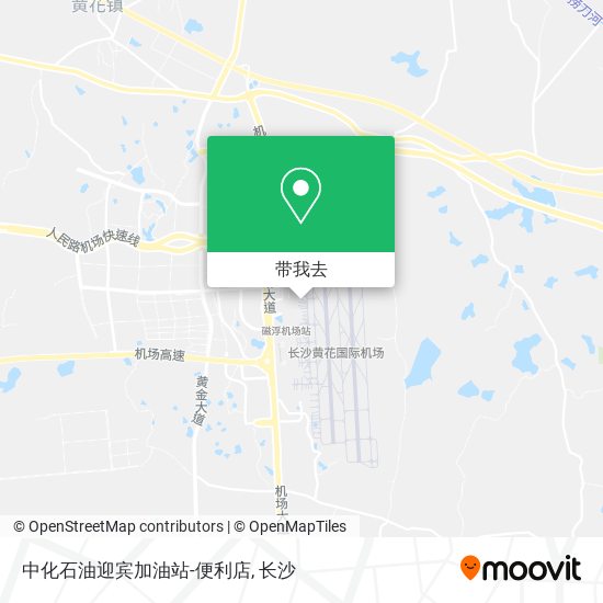 中化石油迎宾加油站-便利店地图