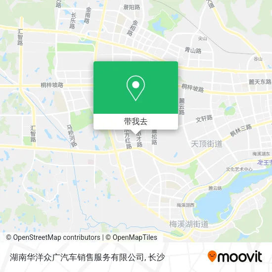 湖南华洋众广汽车销售服务有限公司地图