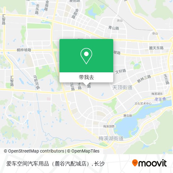 爱车空间汽车用品（麓谷汽配城店）地图