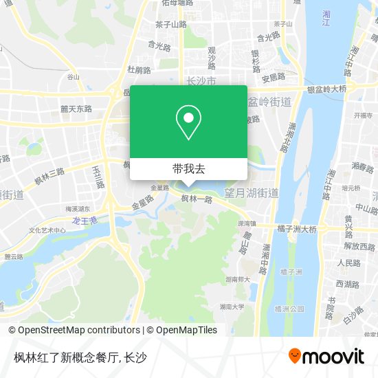 枫林红了新概念餐厅地图