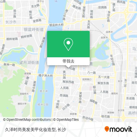 久泽时尚美发美甲化妆造型地图