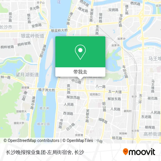 长沙晚报报业集团-左局街宿舍地图
