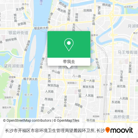 长沙市开福区市容环境卫生管理局望麓园环卫所地图