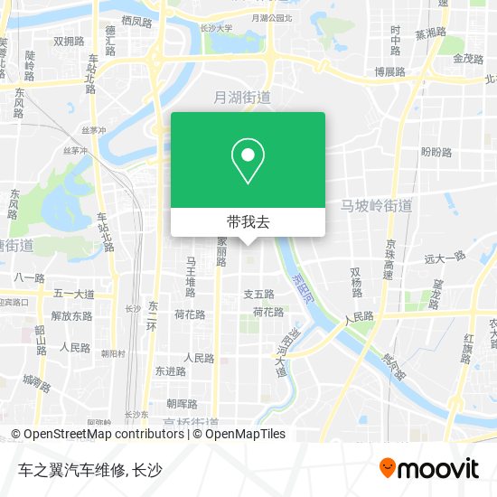 车之翼汽车维修地图