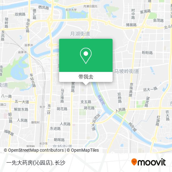 一先大药房(沁园店)地图