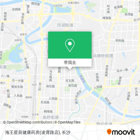 海王星辰健康药房(凌霄路店)地图