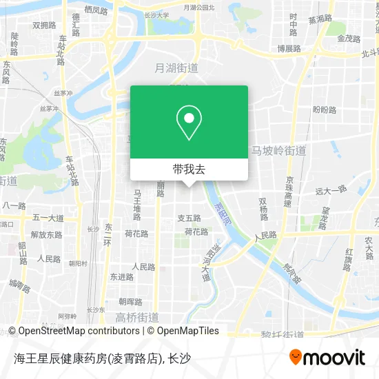 海王星辰健康药房(凌霄路店)地图