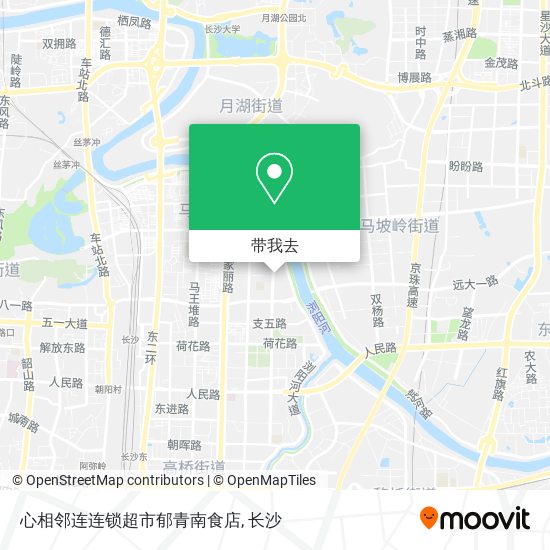 心相邻连连锁超市郁青南食店地图