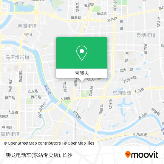狮龙电动车(东站专卖店)地图