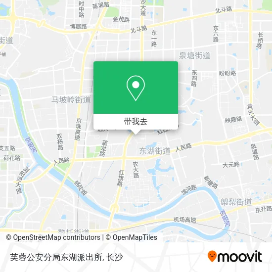 芙蓉公安分局东湖派出所地图
