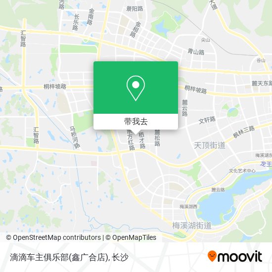 滴滴车主俱乐部(鑫广合店)地图