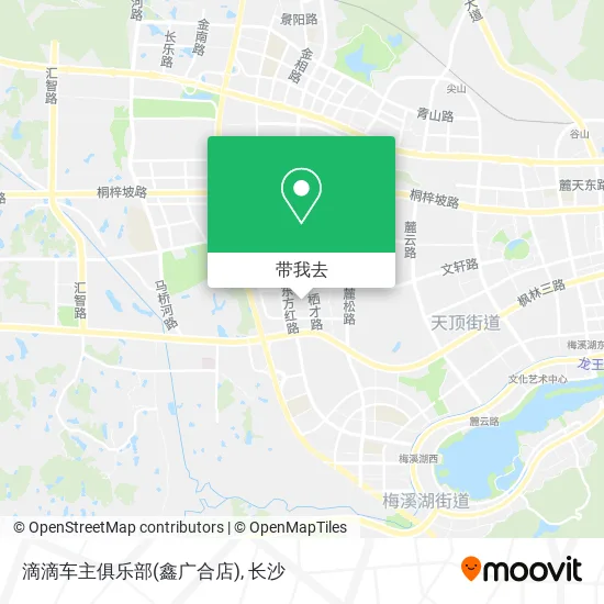 滴滴车主俱乐部(鑫广合店)地图