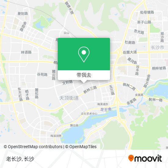 老长沙地图