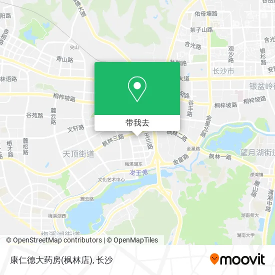 康仁德大药房(枫林店)地图