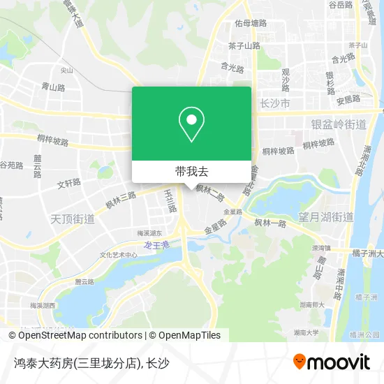 鸿泰大药房(三里垅分店)地图