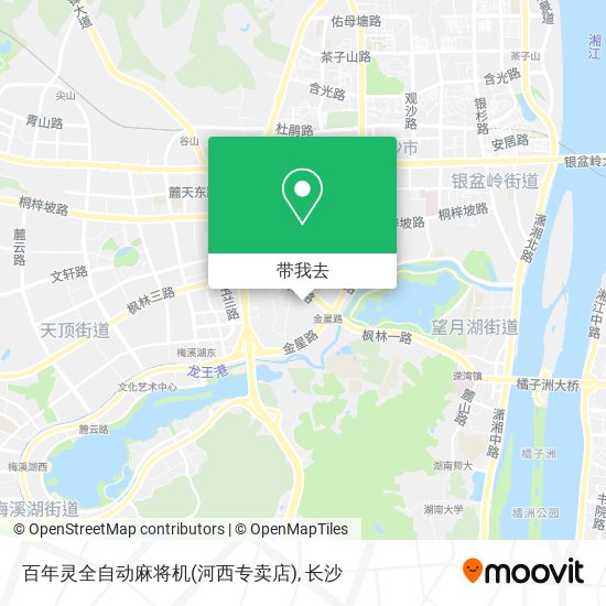 百年灵全自动麻将机(河西专卖店)地图