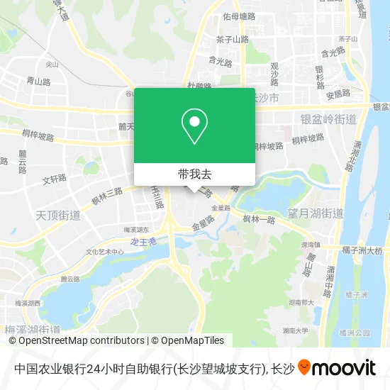 中国农业银行24小时自助银行(长沙望城坡支行)地图