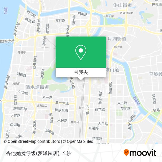 香他她煲仔饭(梦泽园店)地图