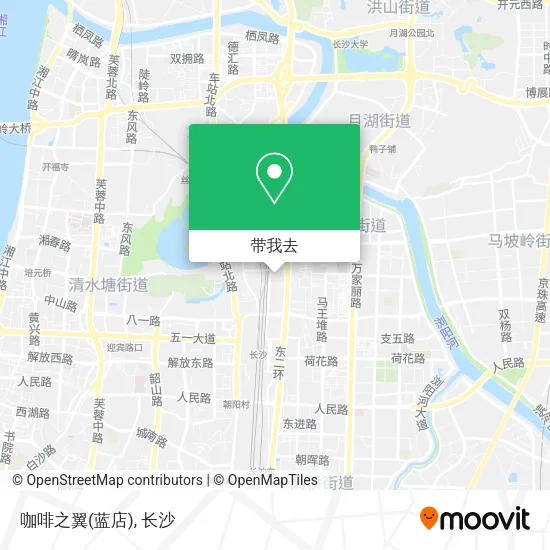 咖啡之翼(蓝店)地图