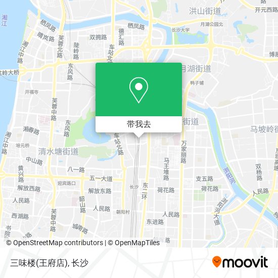 三味楼(王府店)地图