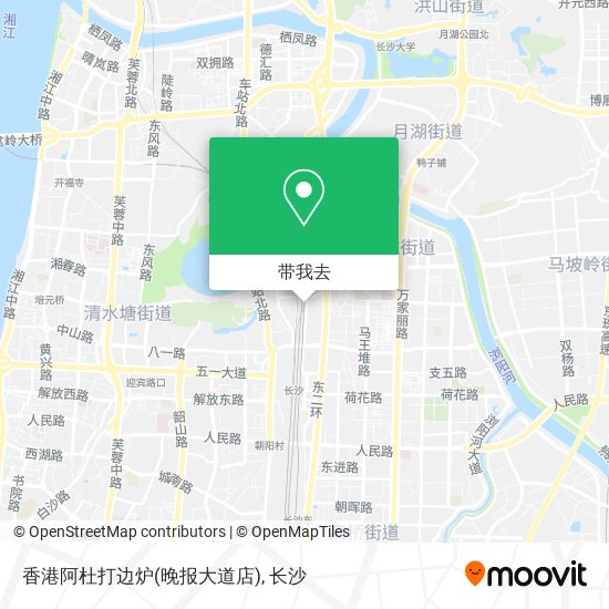 香港阿杜打边炉(晚报大道店)地图