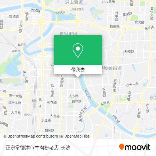 正宗常德津市牛肉粉老店地图