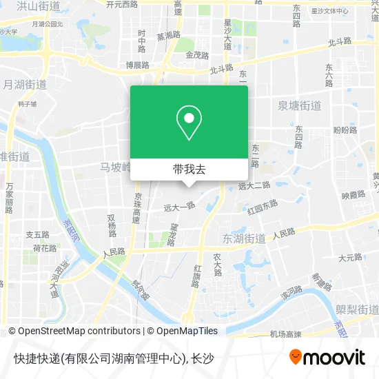 快捷快递(有限公司湖南管理中心)地图