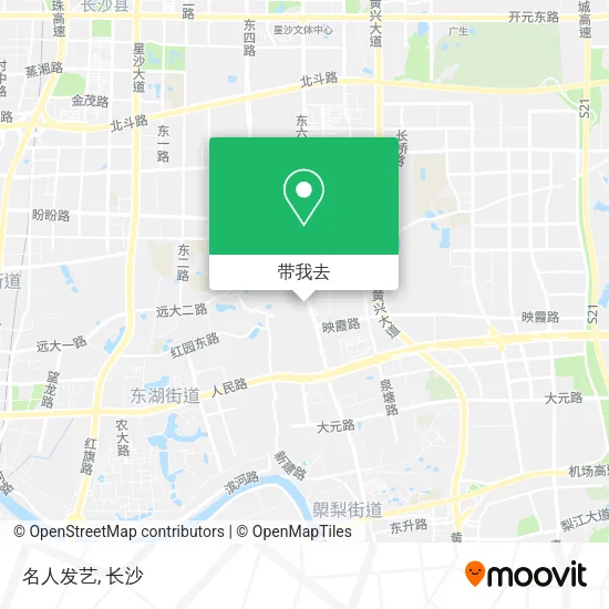 名人发艺地图