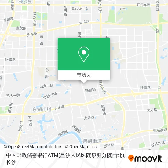 中国邮政储蓄银行ATM(星沙人民医院泉塘分院西北)地图