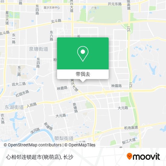 心相邻连锁超市(晓萌店)地图