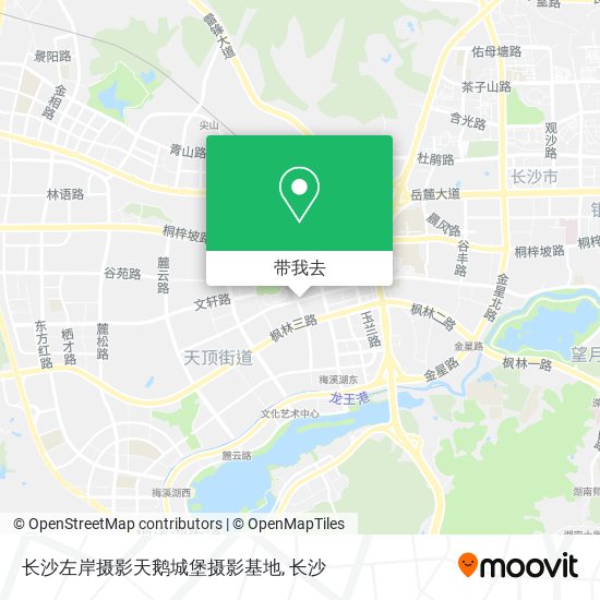 长沙左岸摄影天鹅城堡摄影基地地图