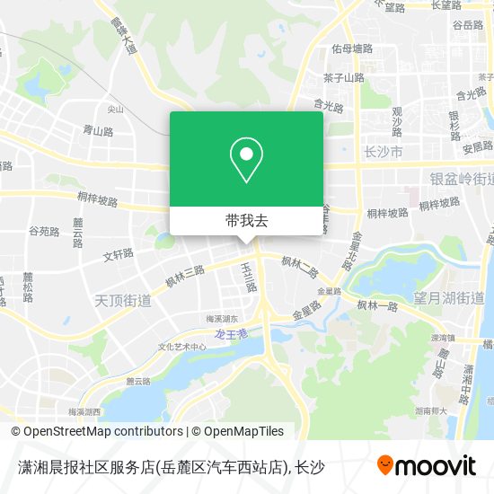 潇湘晨报社区服务店(岳麓区汽车西站店)地图