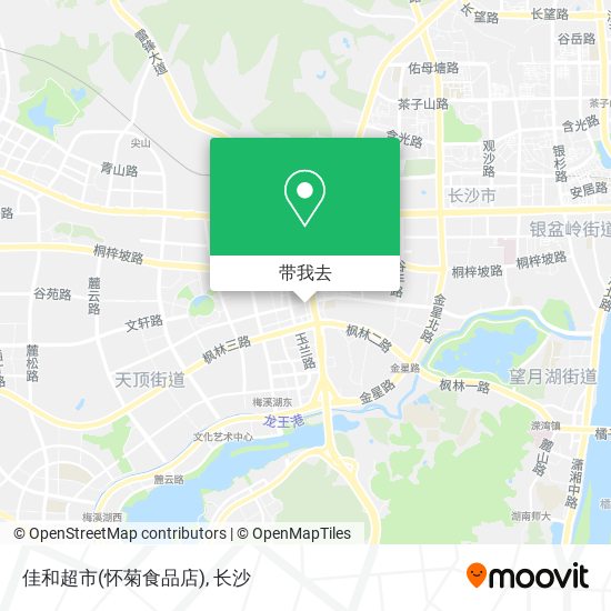 佳和超市(怀菊食品店)地图