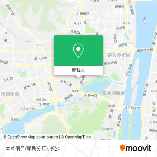 本草纲目(顺民分店)地图
