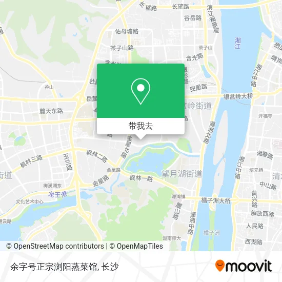 余字号正宗浏阳蒸菜馆地图