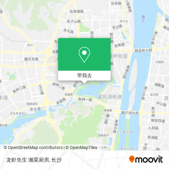 龙虾先生 湘菜厨房地图
