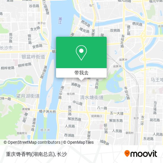 重庆馋香鸭(湖南总店)地图