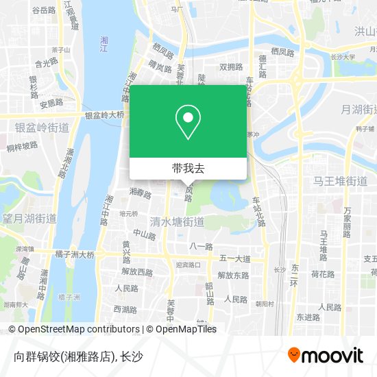向群锅饺(湘雅路店)地图