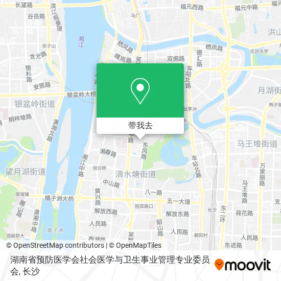 湖南省预防医学会社会医学与卫生事业管理专业委员会地图