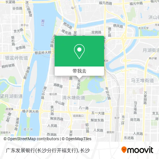 广东发展银行(长沙分行开福支行)地图