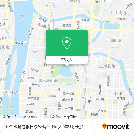 五金水暖电器日杂经营部(No.湘0031)地图
