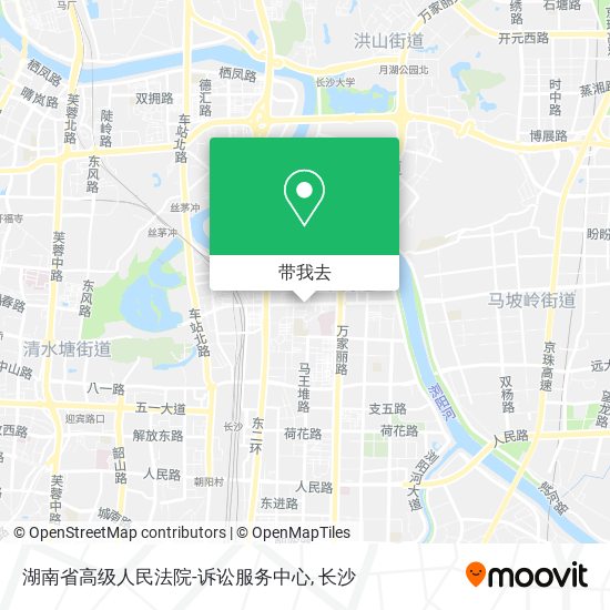 湖南省高级人民法院-诉讼服务中心地图