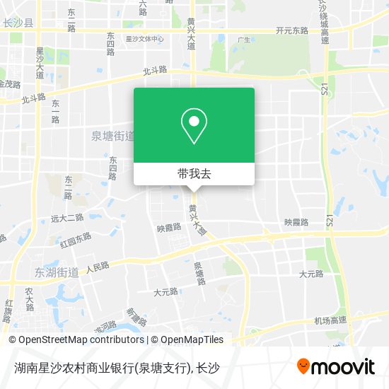 湖南星沙农村商业银行(泉塘支行)地图