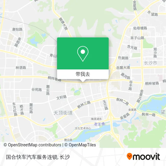 国合快车汽车服务连锁地图