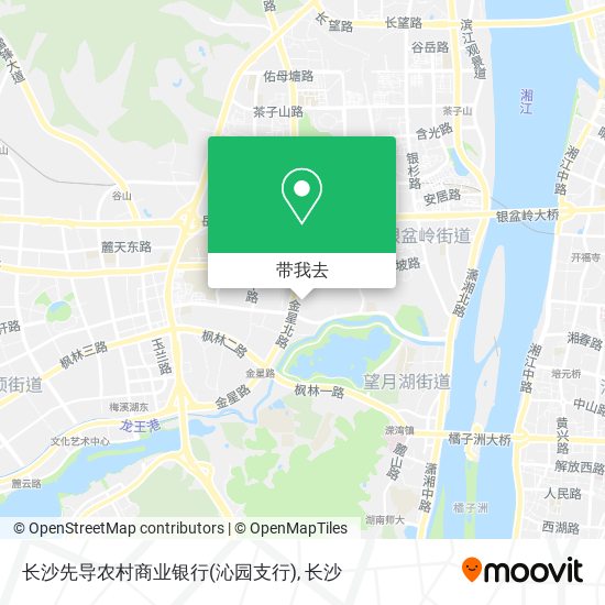 长沙先导农村商业银行(沁园支行)地图