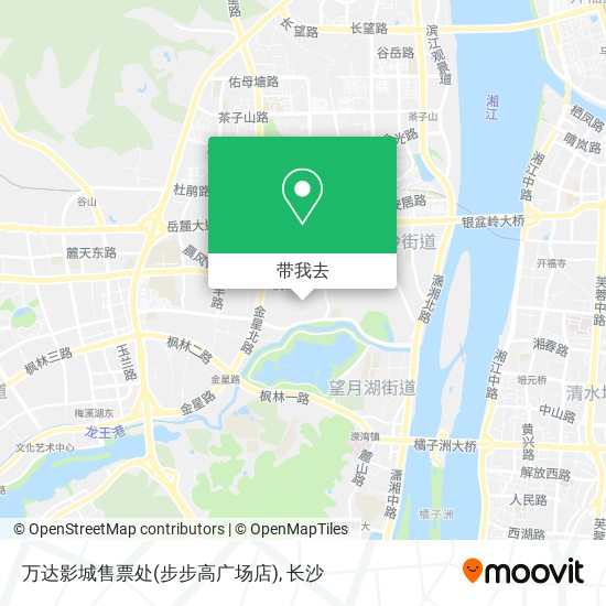 万达影城售票处(步步高广场店)地图
