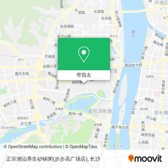 正宗潮汕养生砂锅粥(步步高广场店)地图